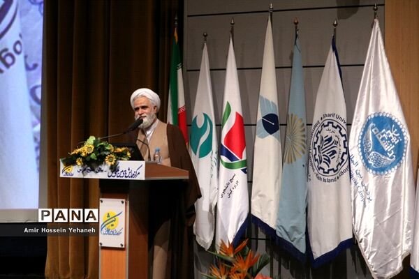 مراسم روز دانشجو در جزیره کیش