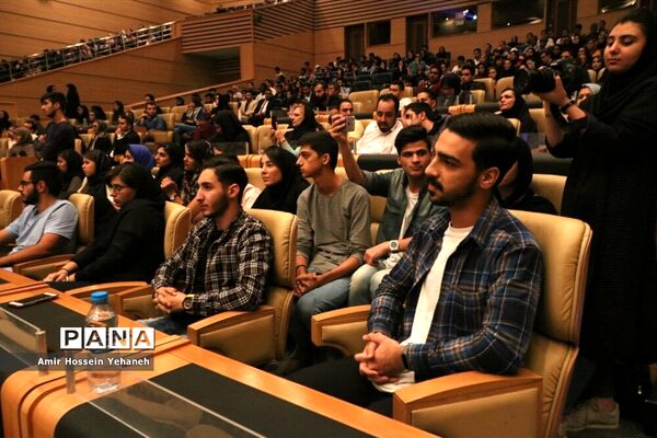مراسم روز دانشجو در جزیره کیش