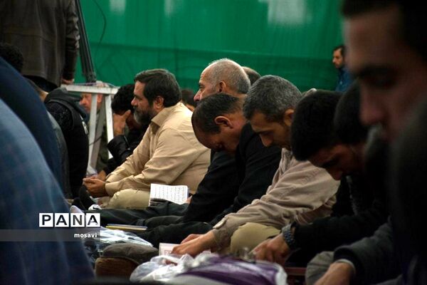 دعای ندبه در مسجد مقدس جمکران