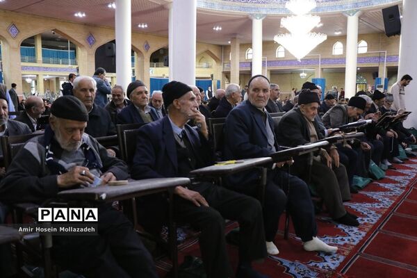 نماز جمعه ارومیه