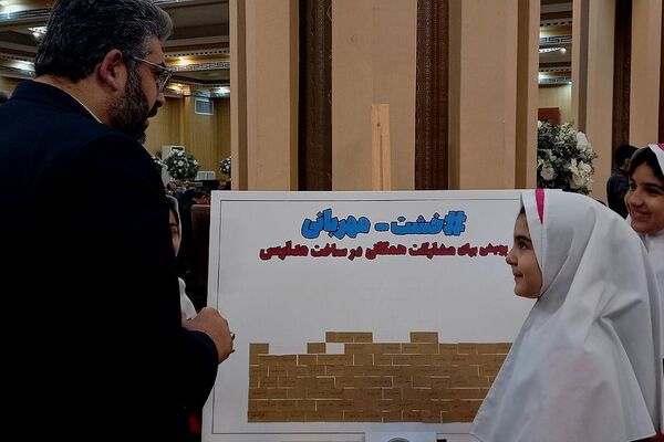 آیین تجلیل از خیرین مدرسه ساز شهرستان قدس