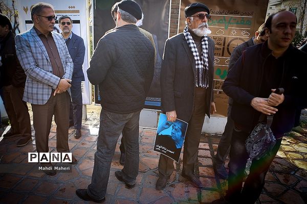 تشییع پیکر احمدرضا دالوند