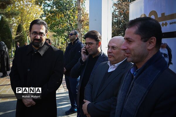 تشییع پیکر احمدرضا دالوند