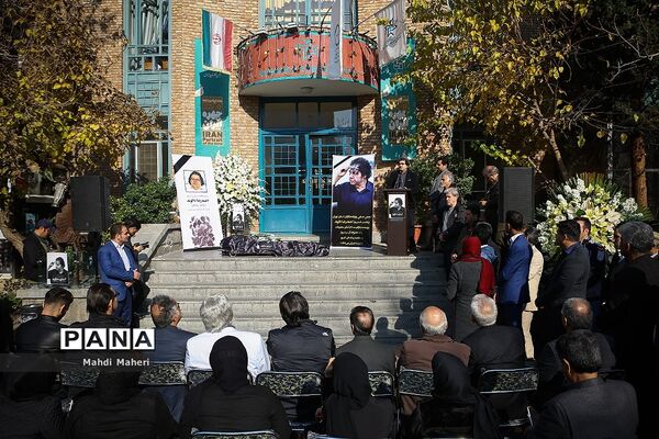 تشییع پیکر احمدرضا دالوند