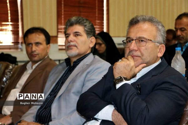 گردهمایی مدیران و معاونان پشتیبانی آموزش‌وپرورش شهرستان‌ها و مناطق مازندران