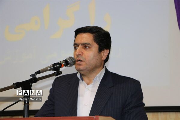 گردهمایی مدیران و معاونان پشتیبانی آموزش‌وپرورش شهرستان‌ها و مناطق مازندران
