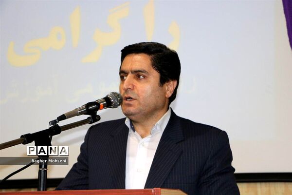 گردهمایی مدیران و معاونان پشتیبانی آموزش‌وپرورش شهرستان‌ها و مناطق مازندران