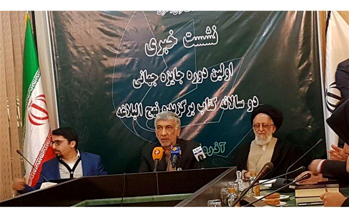 معاون قرانی وزیر ارشاد: هدف ما جریان سازی علمی و فرهنگی بر مبنای نهج‌البلاغه است