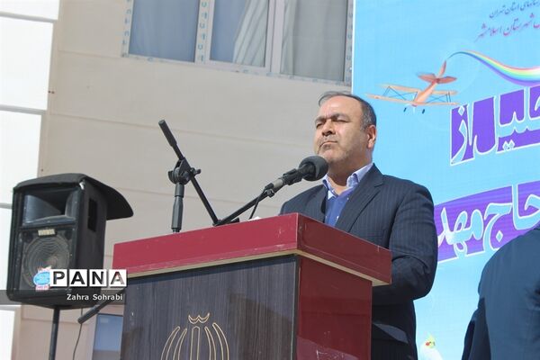 مراسم افتتاح مدرسه خیر‌ساز حضرت مهدی (عج) در اسلامشهر