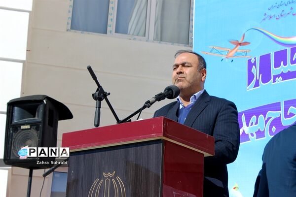 مراسم افتتاح مدرسه خیر‌ساز حضرت مهدی (عج) در اسلامشهر