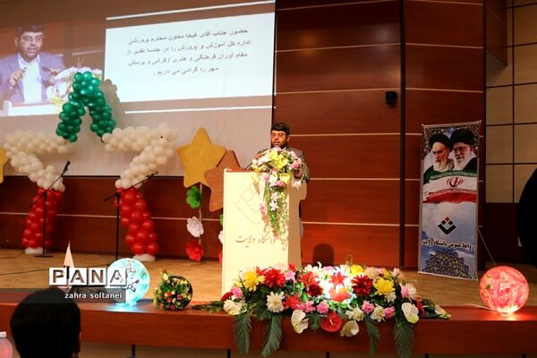 جشن تجلیل از برترینهای مسابقات قرآنی، پرسش مهر، فرهنگی و هنری ایرانشهر