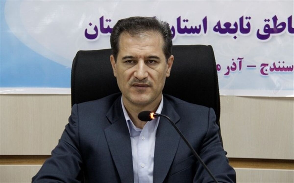 مدیرکل آموزش و پرورش کردستان: شخصیت دانش آموزان در دوره ابتدایی شکل می گیرد