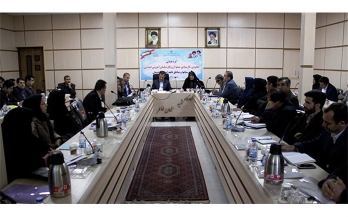 گردهمایی معاونین، کارشناس مسئولان و کارشناسان آموزش ابتدایی استان کردستان  برگزارشد