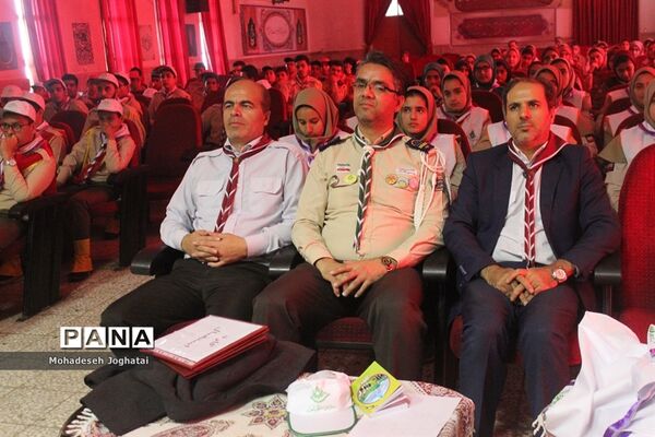 برگزاری اردوی تشکیلاتی پیشتازان شهرستان‌های تهران در بهارستان