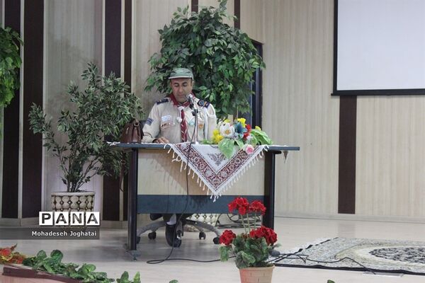 برگزاری اردوی تشکیلاتی پیشتازان شهرستان‌های تهران در بهارستان