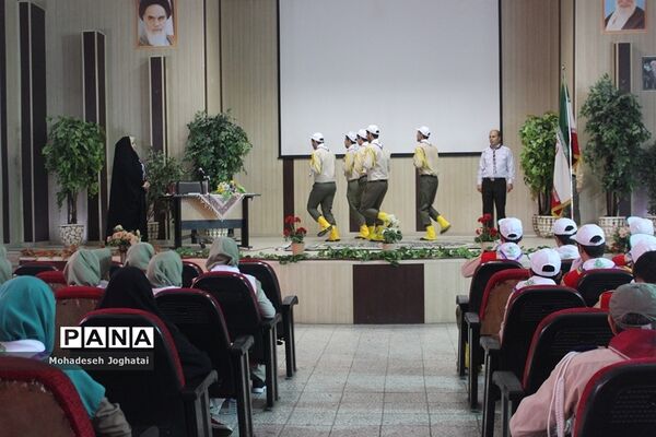 برگزاری اردوی تشکیلاتی پیشتازان شهرستان‌های تهران در بهارستان