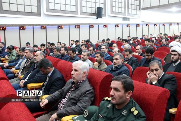 همایش تربیتی مربیان (طرح شهید بهنام محمدی) در ارومیه