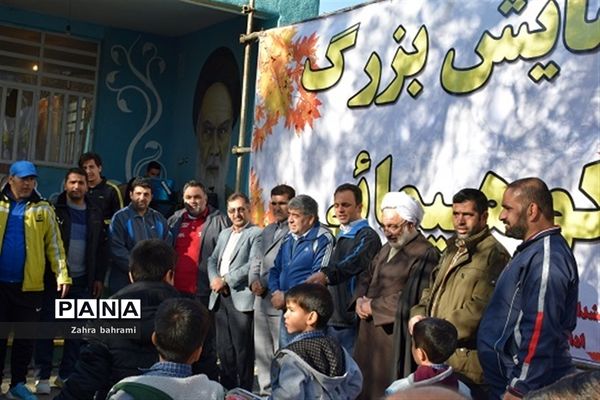 برگزاری اردو و همایش کوه‌پیمایی تشکیلات دانش آموزی پاکدشت