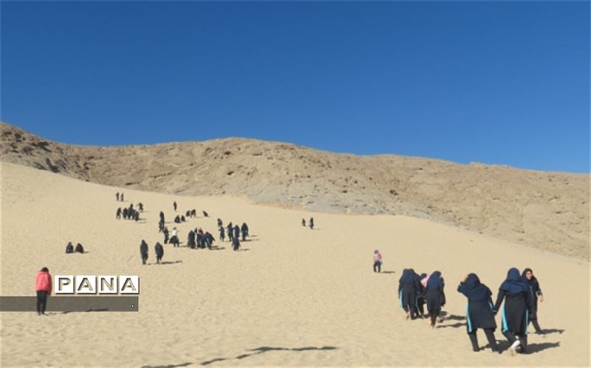 اردوی تفریحی دانش آموزان دبیرستان فرزانگان دوره اول