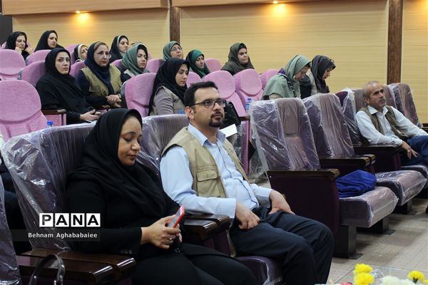 همایش رابطین خبرگزاری پانا خوزستان