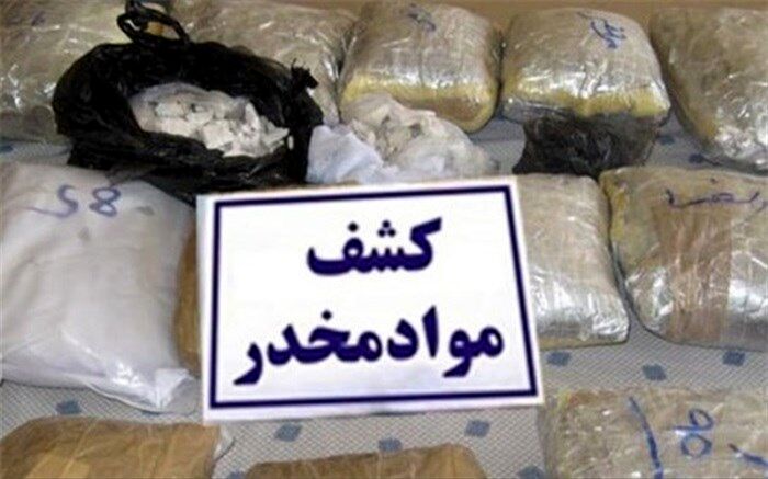 کشف ۸۵۱ کیلوگرم موادمخدر در پایتخت