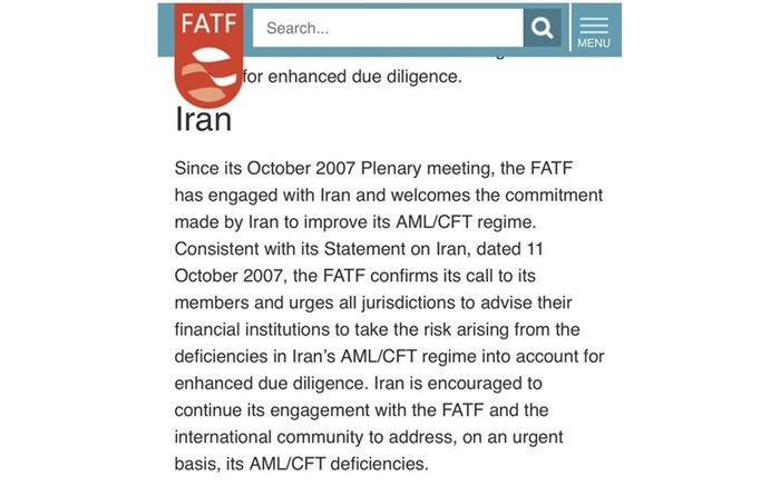 حمید ابوطالبی: بالاتر از لیست سیاه FATF لیستی نیست