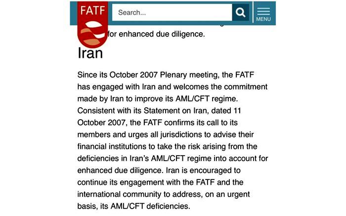 حمید ابوطالبی: بالاتر از لیست سیاه FATF لیستی نیست