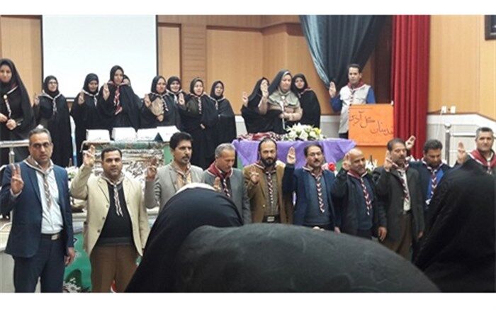 کارگاه آموزشی و مراسم تحلیف مربیان تشکیلات دانش آموزی پیشتازان در تربت حیدریه برگزارشد