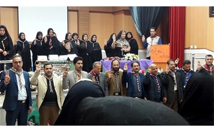 کارگاه آموزشی و مراسم تحلیف مربیان تشکیلات دانش آموزی پیشتازان در تربت حیدریه برگزارشد