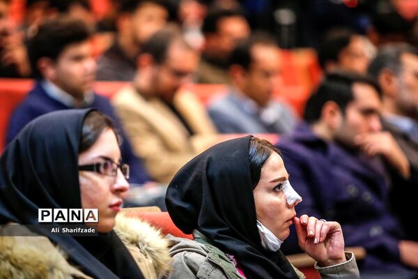 افتتاحیه دوازدهمین کنگره پیشگامان پیشرفت