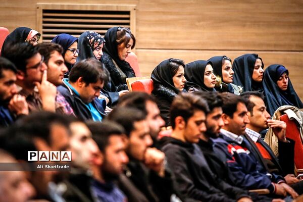 افتتاحیه دوازدهمین کنگره پیشگامان پیشرفت