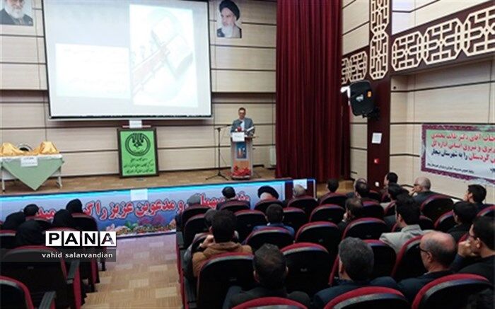 آیین تجلیل از فعالان حوزه پژوهش آموزش و پرورش بیجار برگزار شد