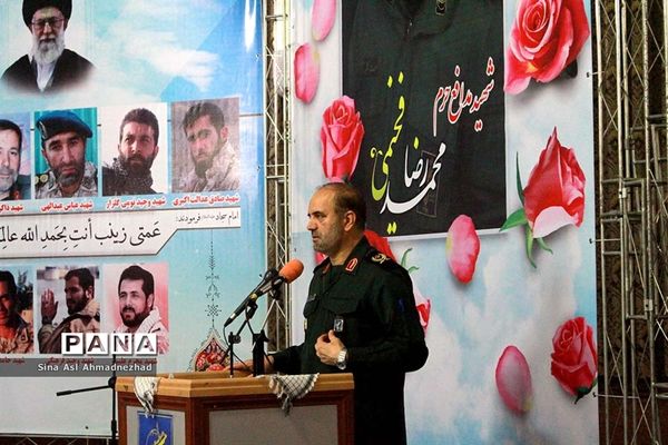 سومین سالگرد شهید مدافع حرم محمدرضا فخیمی هریس