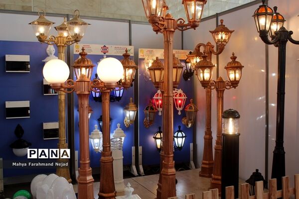 سومین نمایشگاه توانمندی‌های صادراتی جمهوری اسلامی ایران
