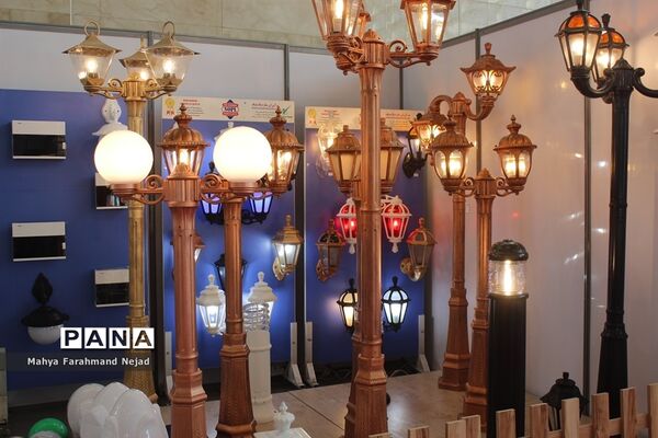 سومین نمایشگاه توانمندی‌های صادراتی جمهوری اسلامی ایران