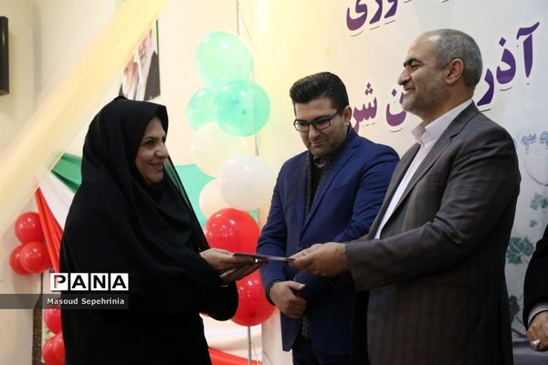 آیین زنگ آغاز هفته پژوهش و فناوری آموزش و پرورش آذربایجان شرقی