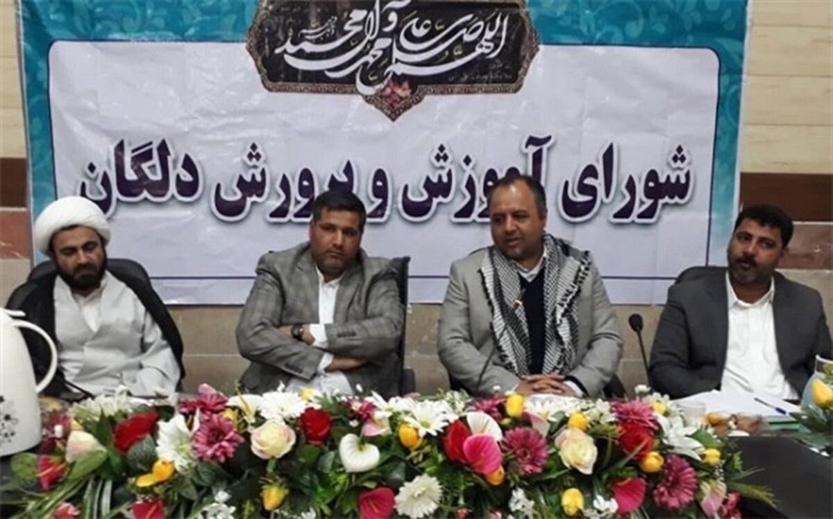 رئیس سازمان نوسازی مدارس: جمع‌آوری تمام مدارس خشتی و گِلی کشور در دستور کار قرار گرفته است