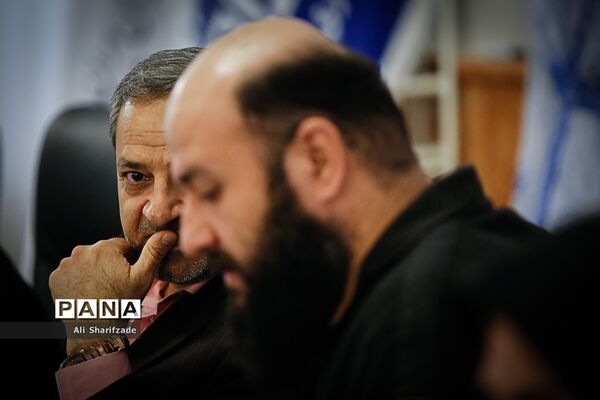 گردهمایی نمایندگان استانی خبرگزاری پانا