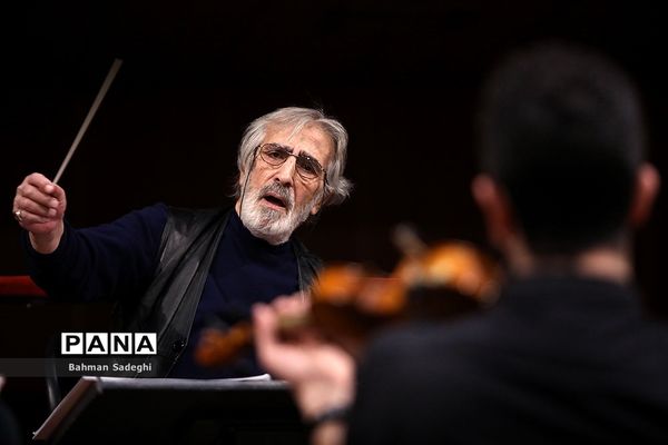 تمرین ارکستر ملی ایران