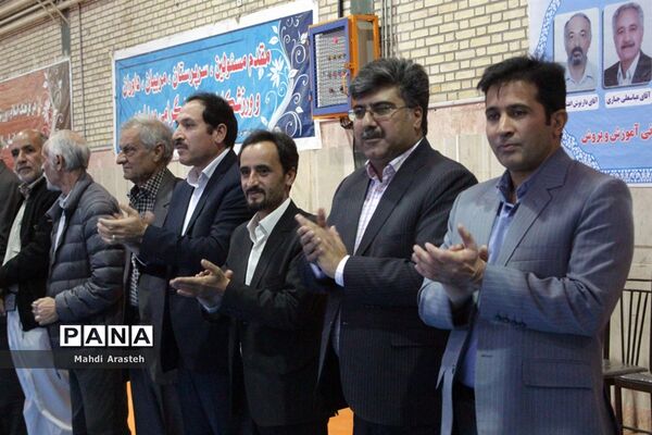 افتتاحیه مسابقات فوتسال آموزشگاه‌های ابتدایی شهرستان بیرجند