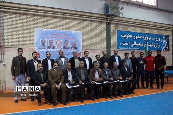 افتتاحیه مسابقات فوتسال آموزشگاه‌های ابتدایی شهرستان بیرجند