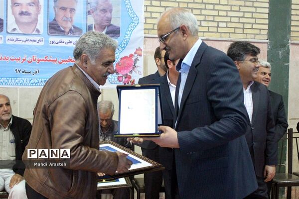 افتتاحیه مسابقات فوتسال آموزشگاه‌های ابتدایی شهرستان بیرجند