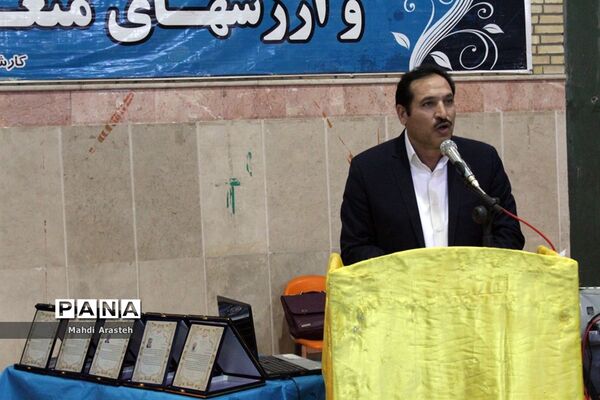 افتتاحیه مسابقات فوتسال آموزشگاه‌های ابتدایی شهرستان بیرجند