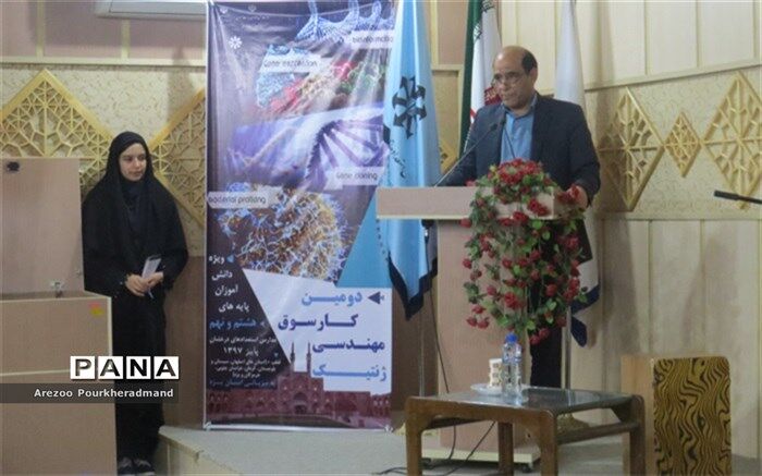 کارسوق ها فرصت مناسبی است که دانش آموزان را در مسیر فعالیت مهارتی و گروهی سوق می دهد