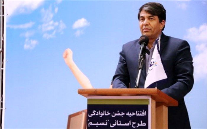 رویکرد اصلی استان یزد در حوزه فرهنگی و اجتماعی توجه به بنیان خانواده است