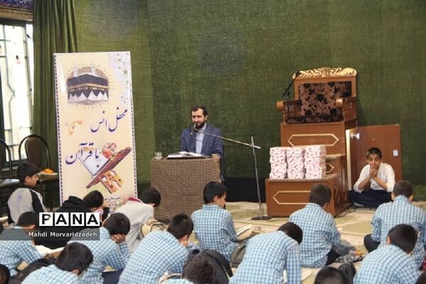 برگزاری محفل انس با قرآن به مناسبت ولادت حضرت عبدالعظیم حسنی(ع) در شهرری