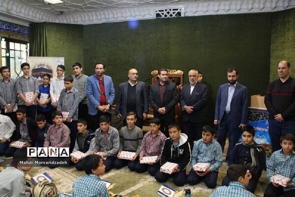 برگزاری محفل انس با قرآن به مناسبت ولادت حضرت عبدالعظیم حسنی(ع) در شهرری