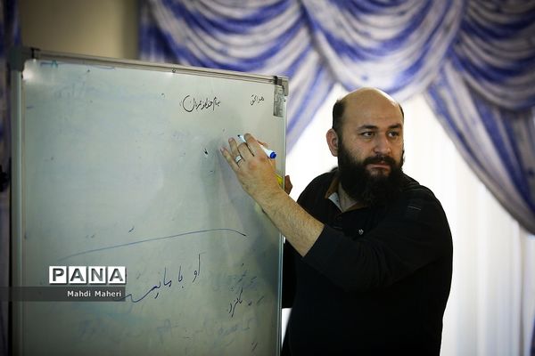 دومین روز گردهمایی نمایندگان استانی خبرگزاری پانا