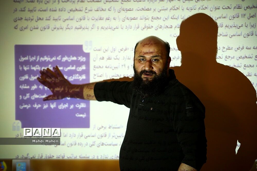 دومین روز گردهمایی نمایندگان استانی خبرگزاری پانا