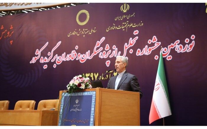 وزیر علوم اعلام کرد: رصد دانش‌آموختگان دانشگاهی از سوی وزارت علوم